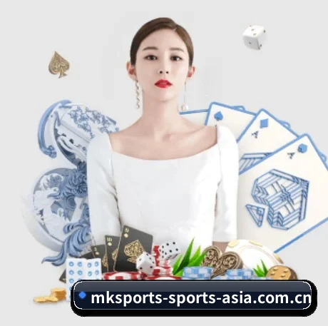 mk体育 APP