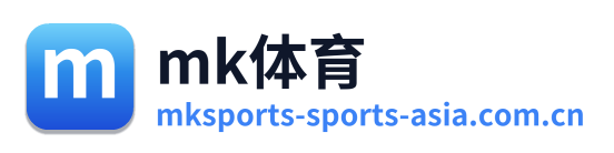 mk体育